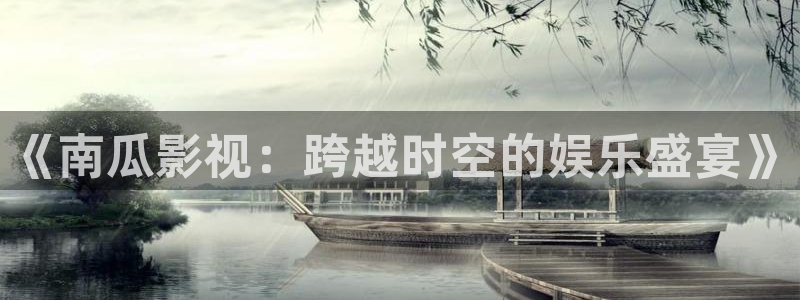 人人影院在线观看免费高清电视剧