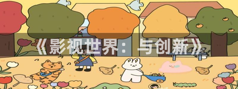 人人51电影网
