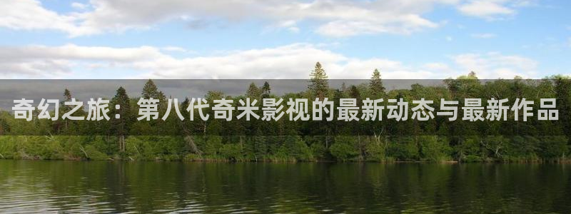97人人公开视频